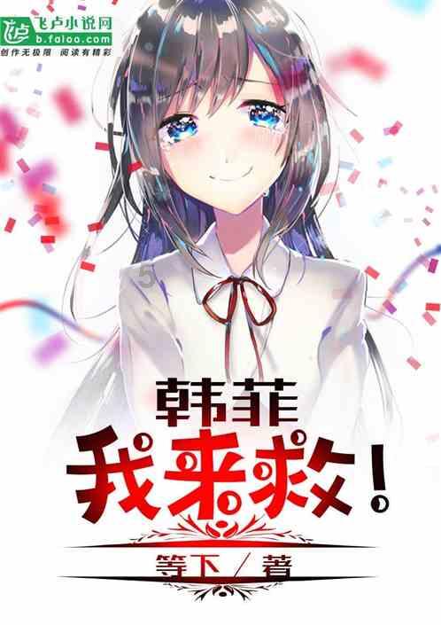 绿色丝路“鹏友圈”越来越大