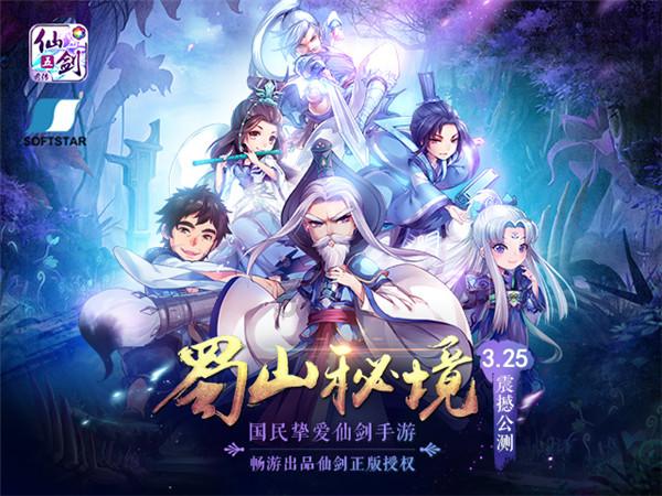 一起捕鱼吧