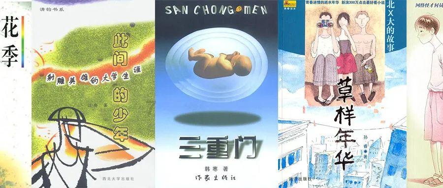 哈尔斯股价跌停,近期拟定增8亿元,2023年前三季度业绩双降