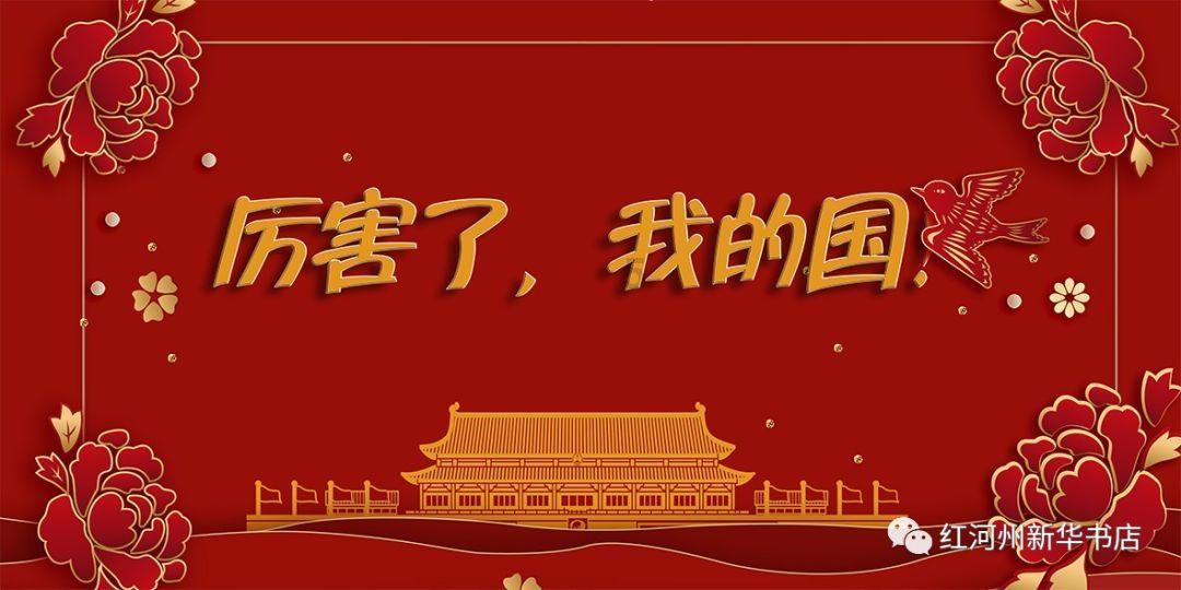 好消息！华快三期铁东收费站开通！前往白云火车站更便捷