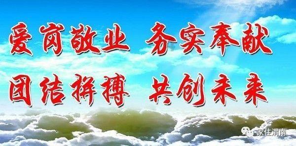 被遗忘的对象
