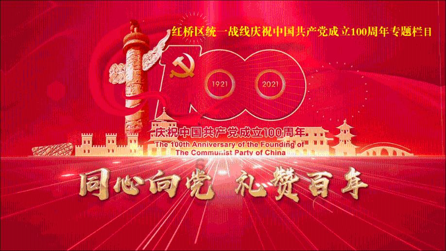如何矫正骨盆前倾？游戏画面