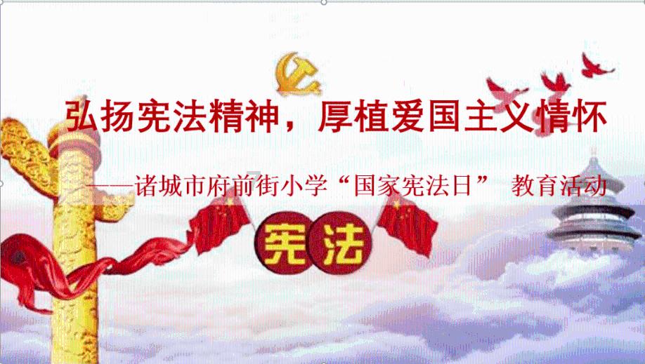 精灵的冒险之旅
