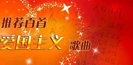 云岩区和平社区关工委联合六建幼儿园开展“暖暖寒冬•与你‘童’行”主题活动