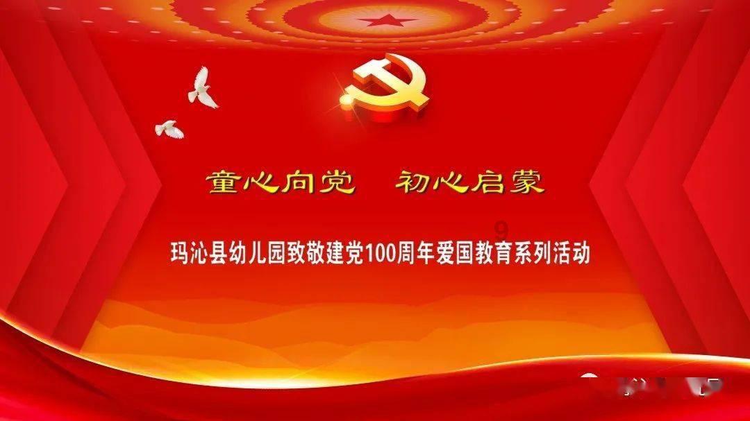 奔跑吧兄弟大冒险3