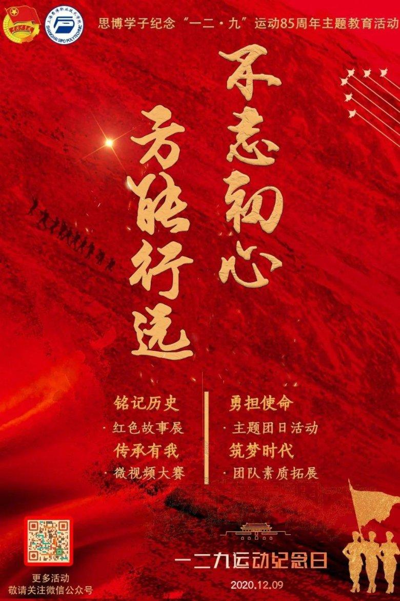 游客手机掉下悬崖，河南大叔帮忙捡回，游客：河南真中