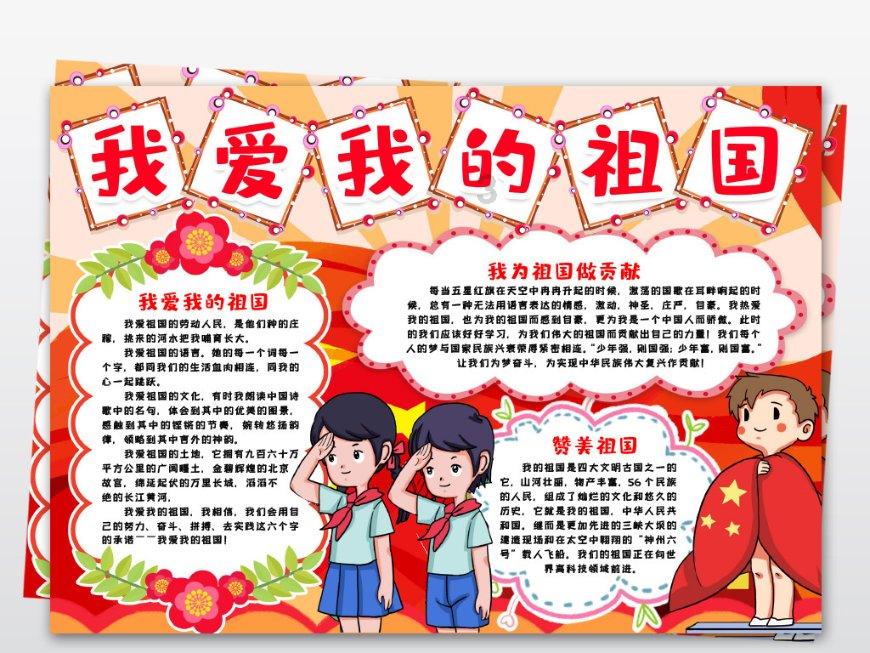 全民烧脑3去广告版