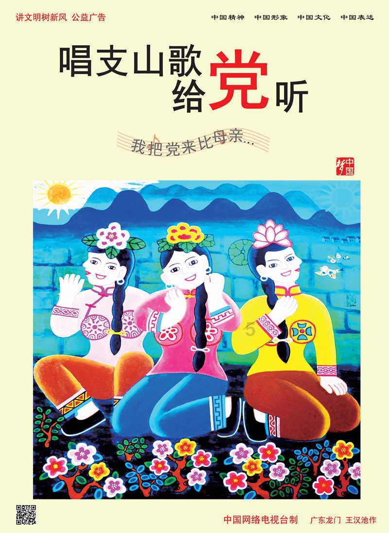 西安高新区全力推进“品质高新”建设