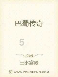 宫保鸡丁怎么做？游戏画面