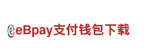 英亚体育手机app官网下载-科技有限公司